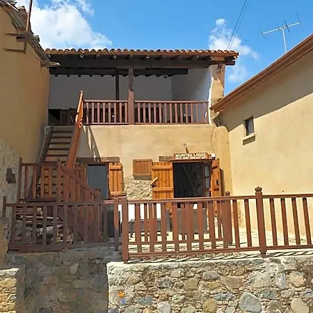 Hotel Maritsa