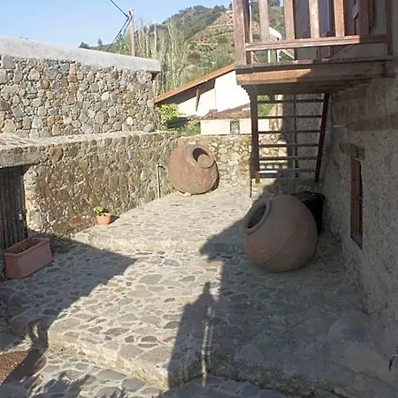 Maritsa Hotel *